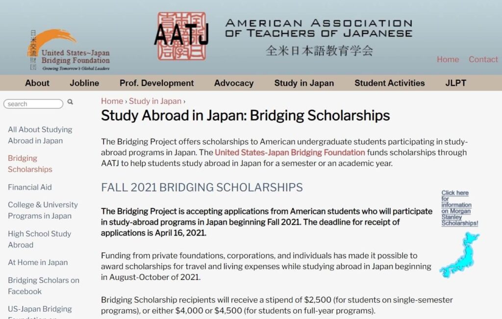 This is an image of  of the AATJ or Japan Bridging Scholarship webpage. You can apply for this scholarship if you plan on studying abroad in Japan.